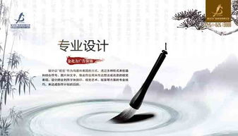 金北方 專業(yè)3D設(shè)計(jì)，助力信息科技行業(yè)創(chuàng)新發(fā)展