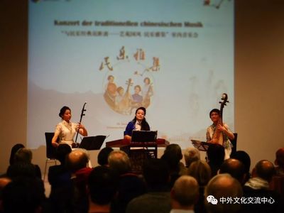 民樂(lè)悠韻演繹中德名曲 藝苑國(guó)風(fēng)奏響交流新篇