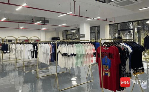 洋浦保稅港區(qū)跨境電商新零售流程打通 開啟“即購(gòu)即提”新時(shí)代，紡織品及針織品零售迎來新機(jī)遇